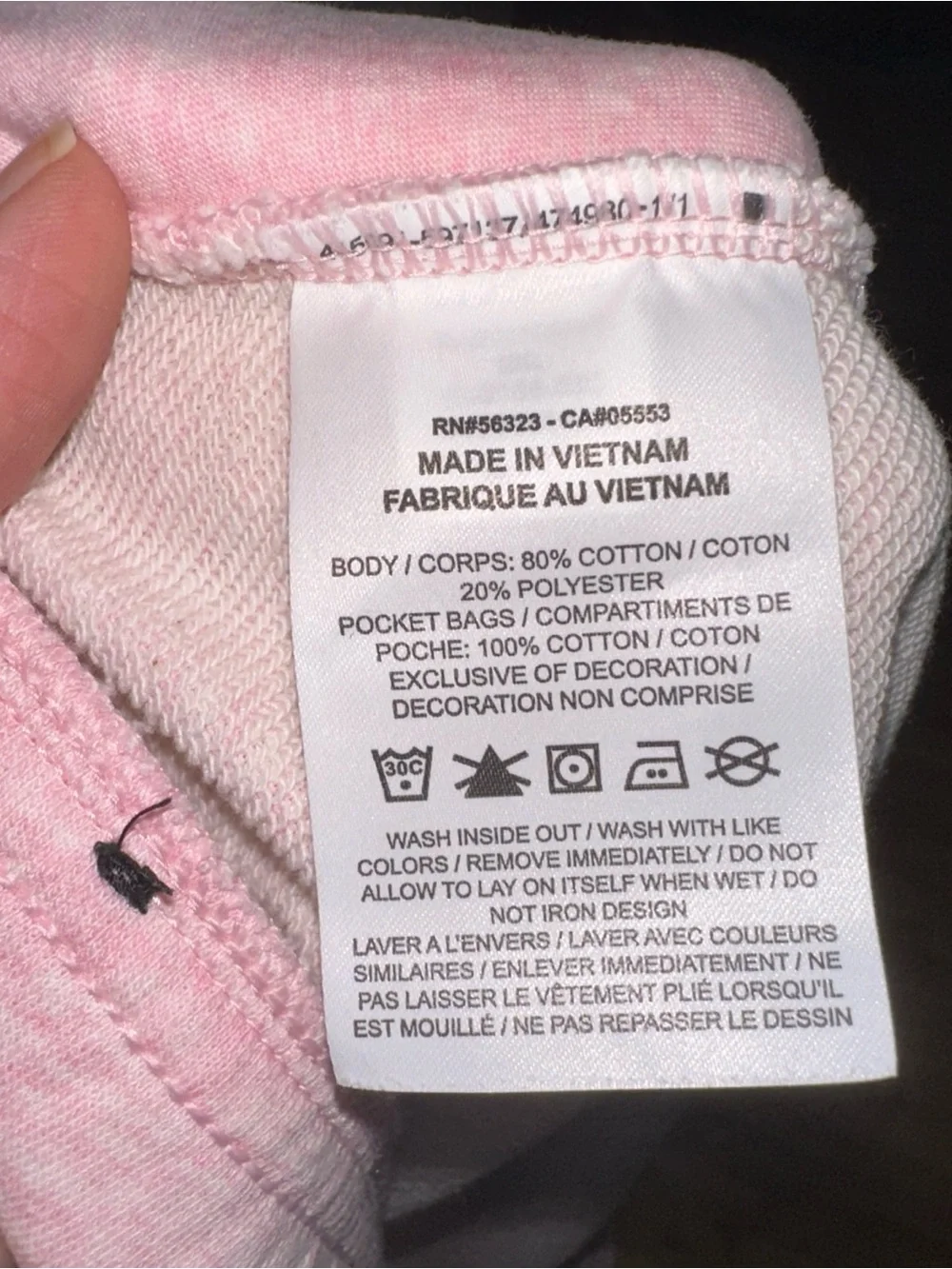 Nike essential made rise